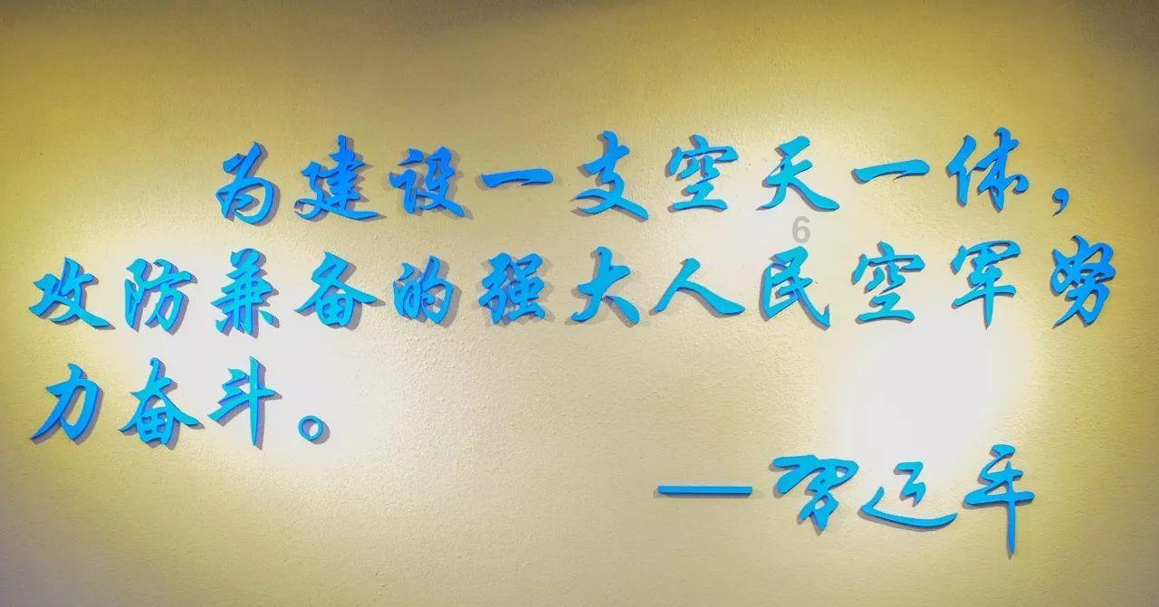 空中滑翔机