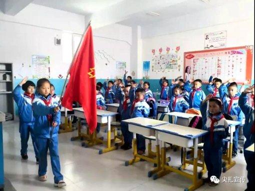 乐儿七巧板