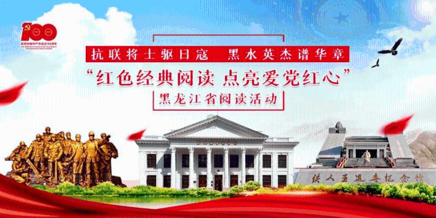 “咫尺天涯”的火线运输